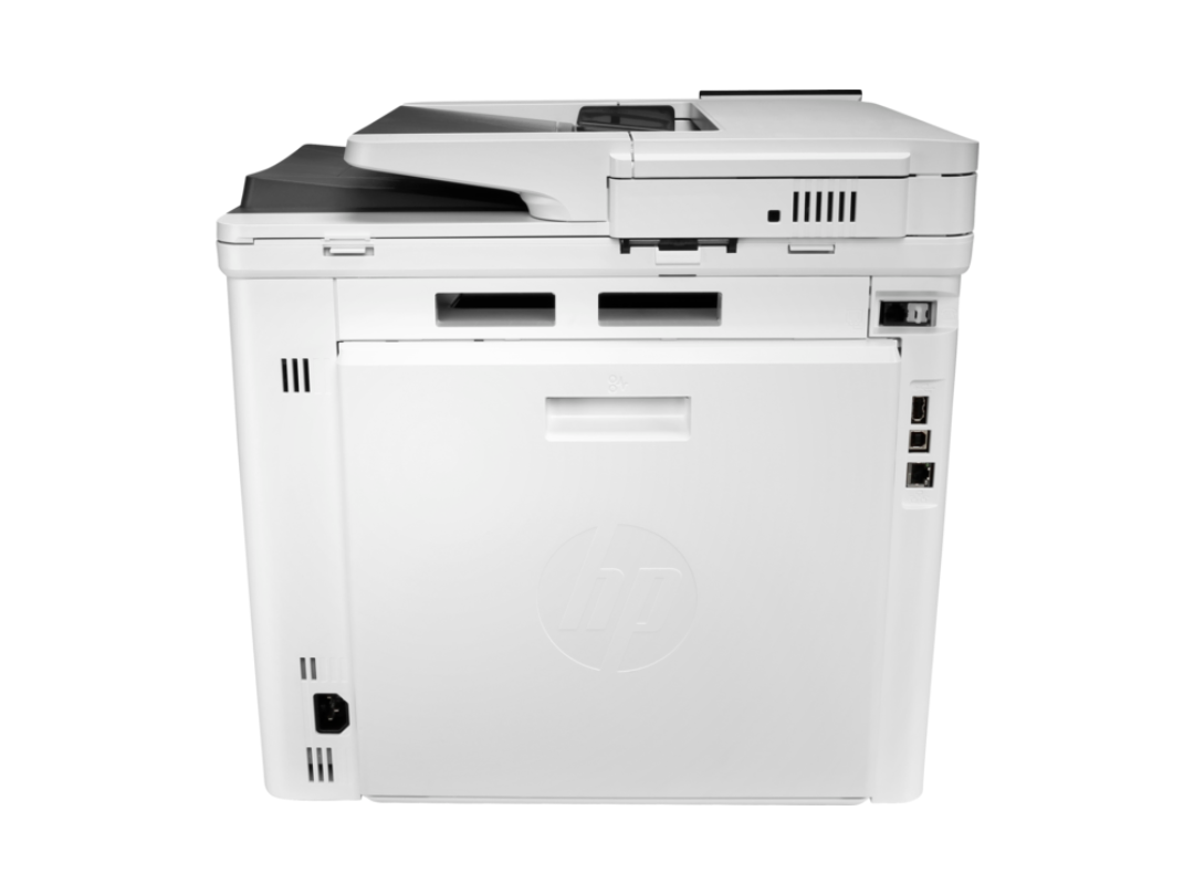 Buy HP Color LaserJet MFP M480f – Print, Scan, Copy, Fax | in Qatar Buy HP Color LaserJet MFP M480f – Print, Scan, Copy, Fax | in Qatar